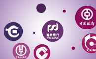 我们提供多种付款方式