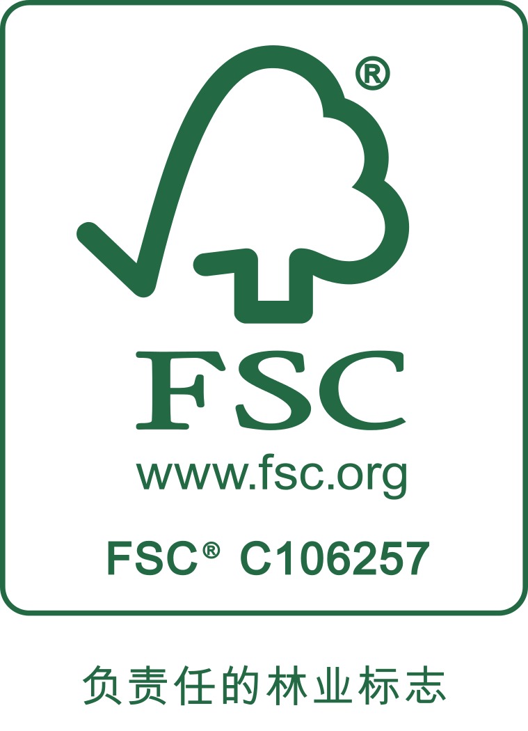 佛山fsc认证印刷厂标志