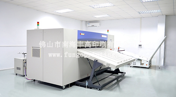 网屏24000S全开数码出版机（CTP）