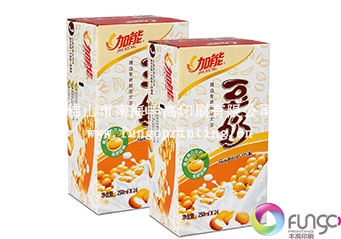 食品包装盒