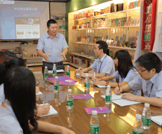 丰高印刷网站建设讨论