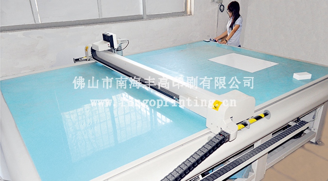全自动介样机