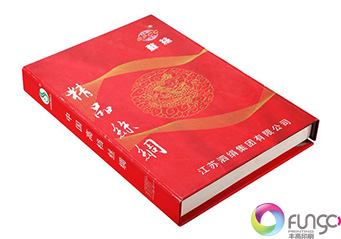 画册设计印刷